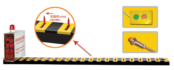 南江县V3嵌入式闯岗自动扎胎器/阻车器